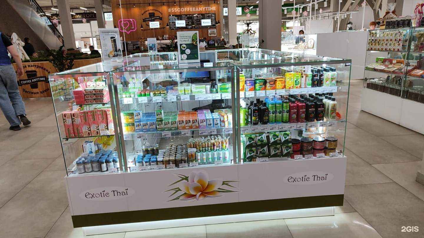 Отзывы на компанию Тропический рай в г. Омск c фото