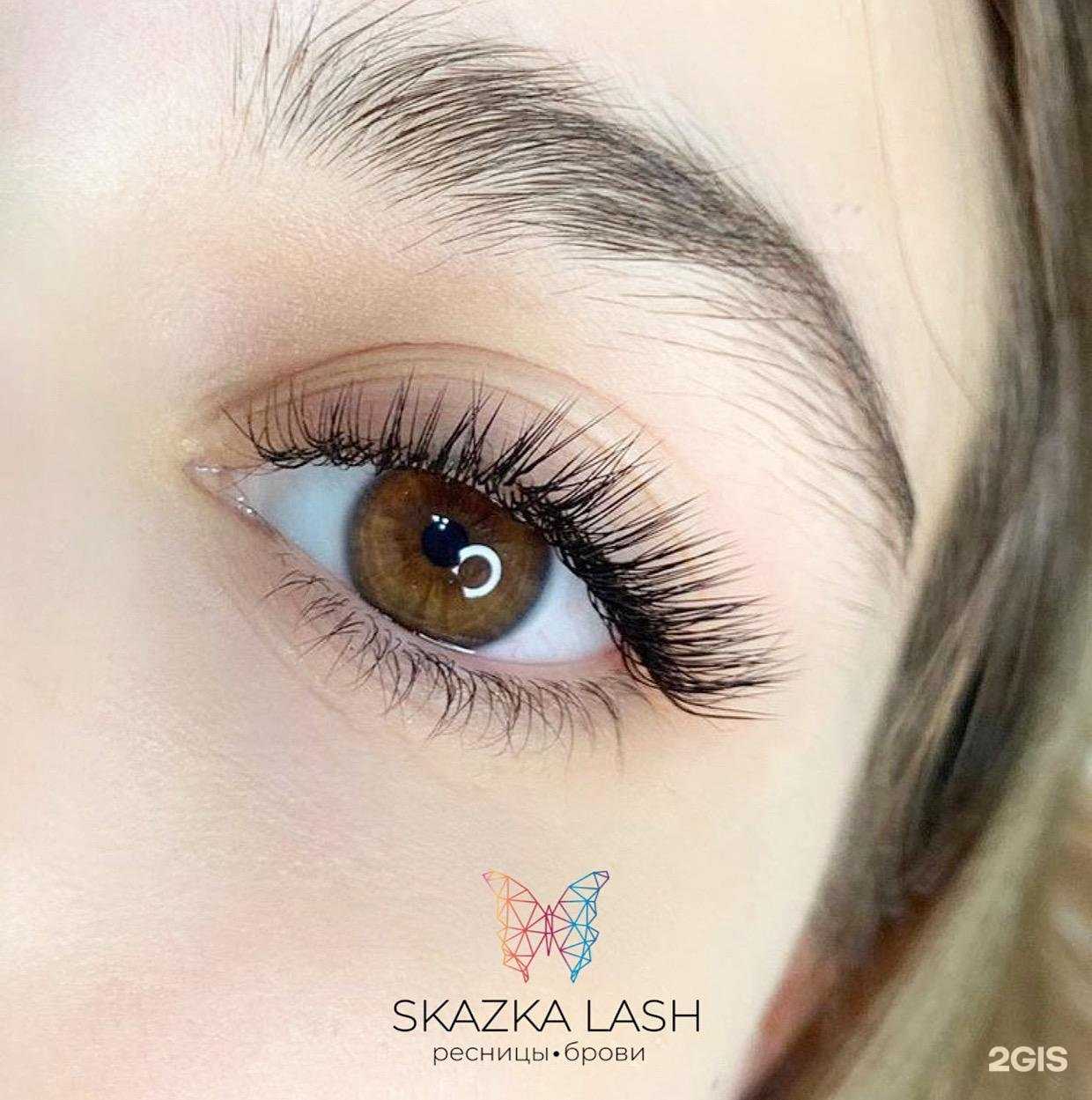 Отзывы на компанию Skazka lash в Красноярске c фото