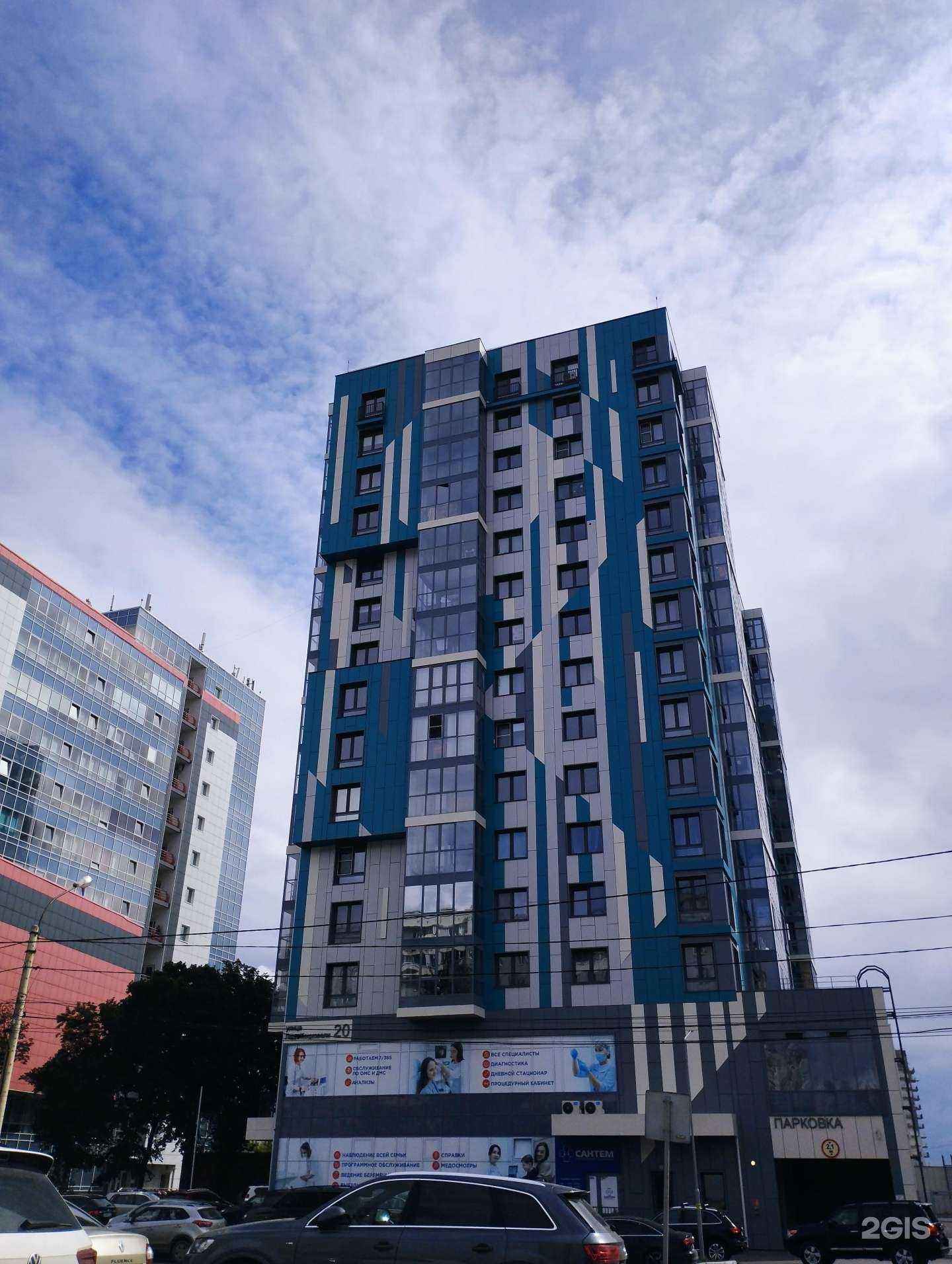 Отзывы на компанию English house в Красноярске c фото