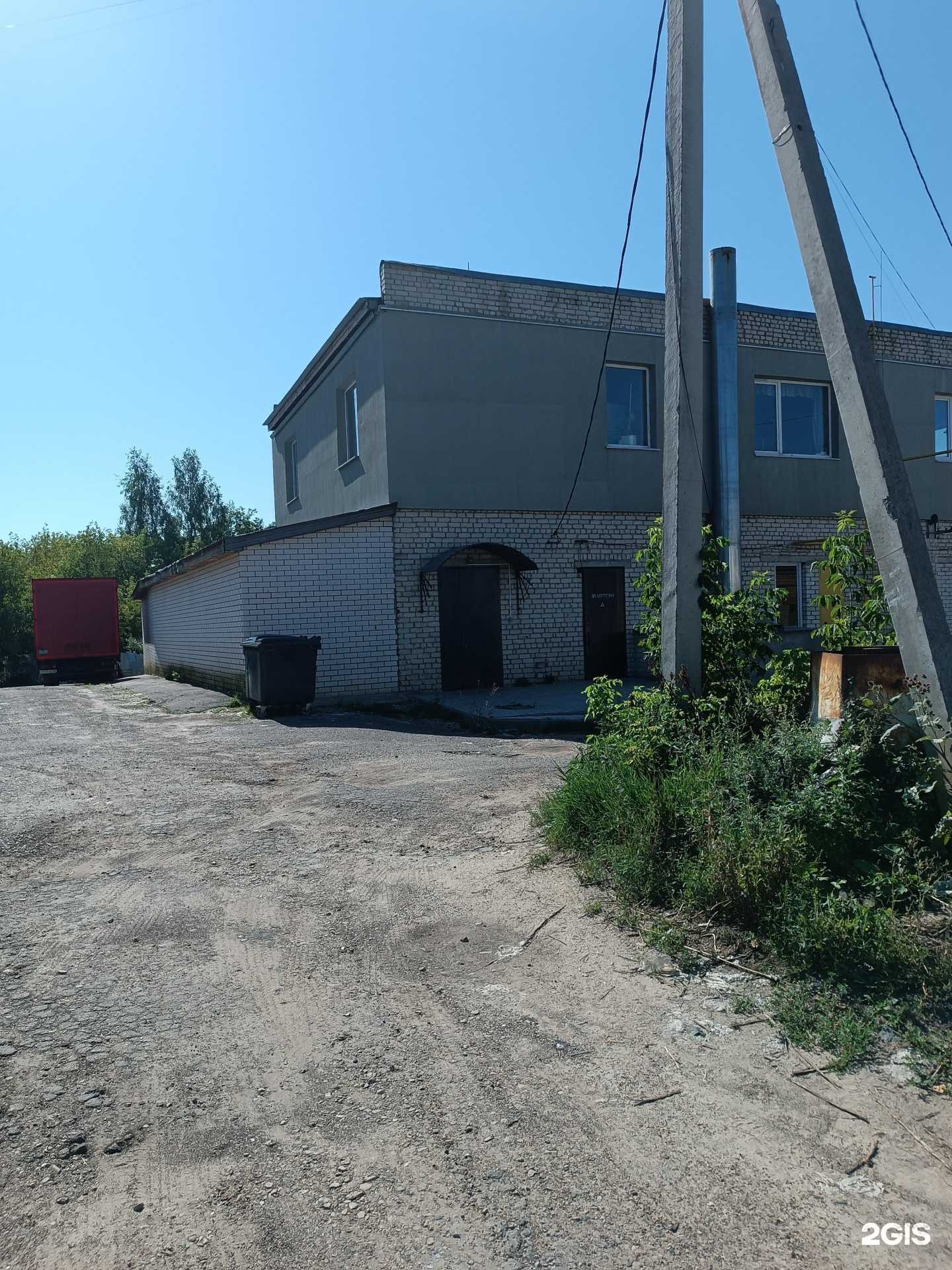 Отзывы на компанию Mona Lisa в Арзамасе c фото