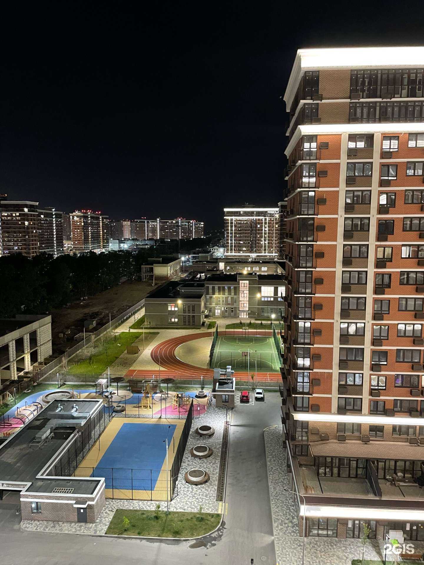 Отзывы на компанию Магазин цветов в Краснодаре c фото - фотография 2 из 2