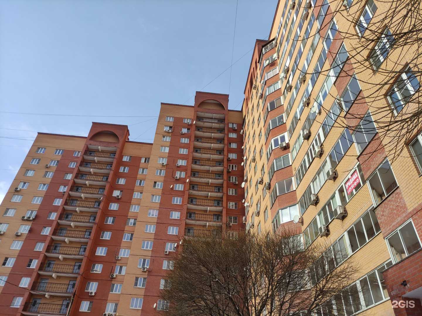 Отзывы на компанию Savior в Раменском c фото - фотография 2 из 2