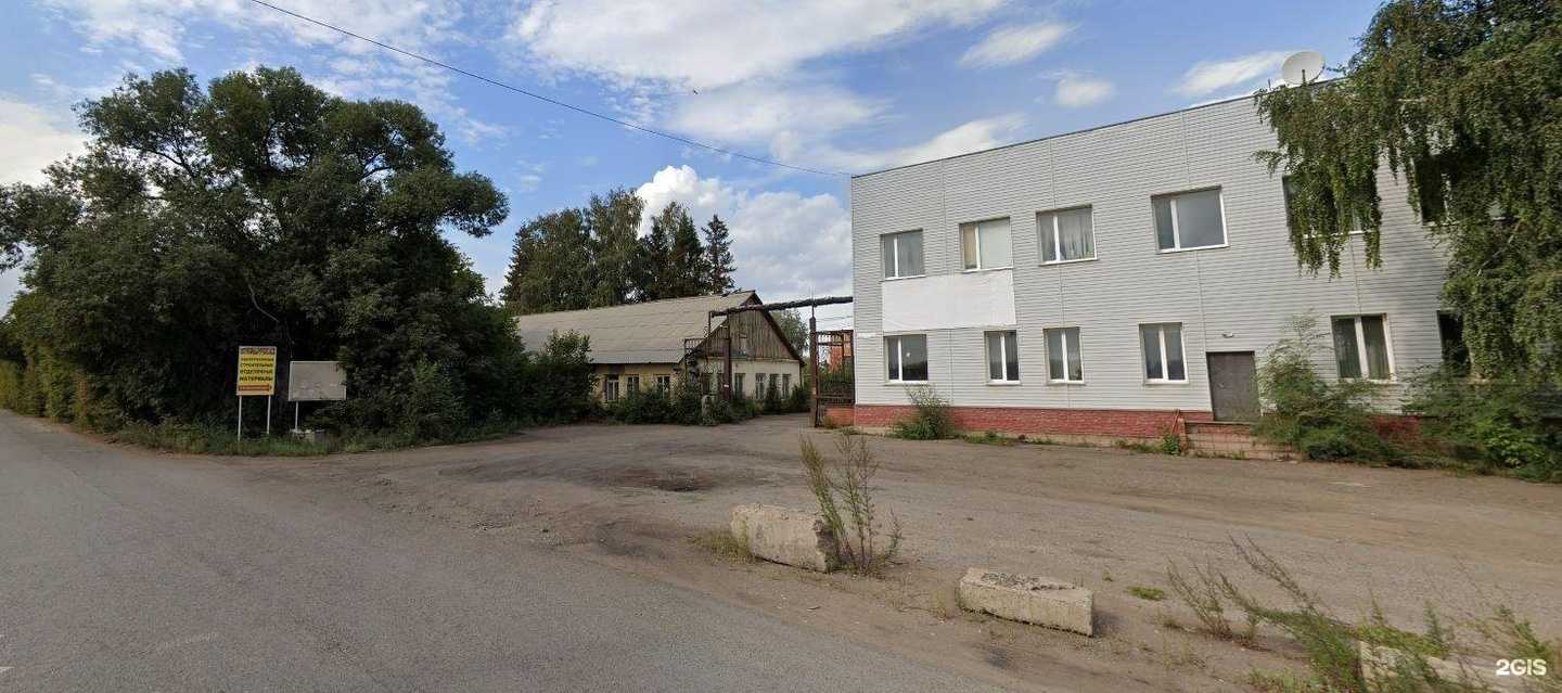 Отзывы на компанию 4:20 time to time в Омске c фото