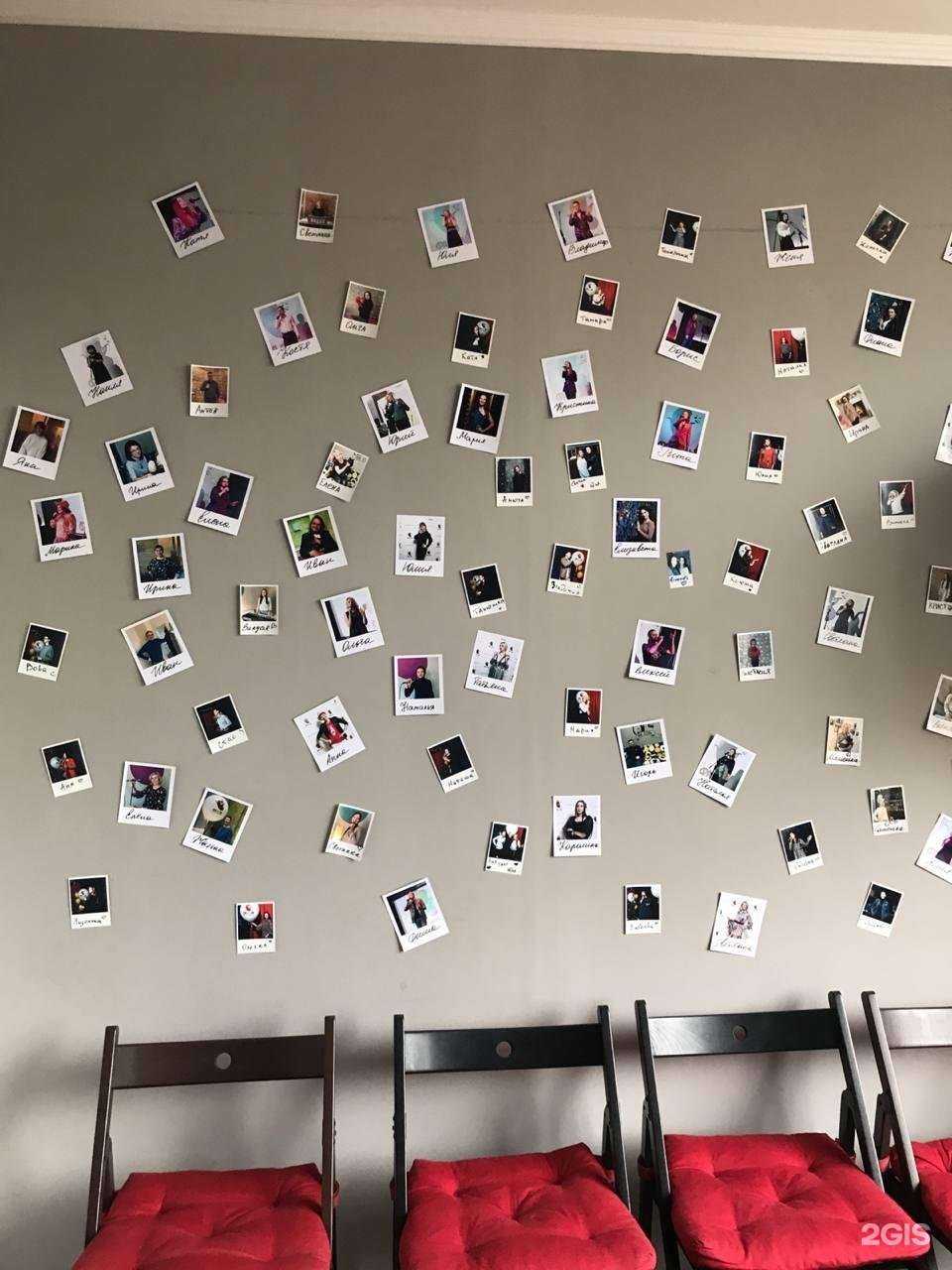 Отзывы на компанию Атмосфера в г. Кемерово c фото