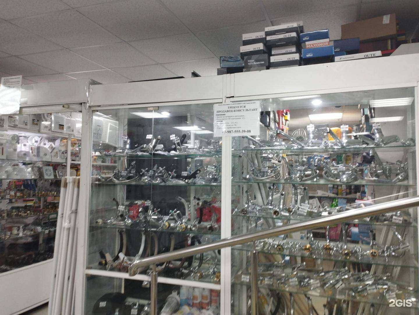 Отзывы на компанию Магазины сантехники в г. Нижний Новгород c фото