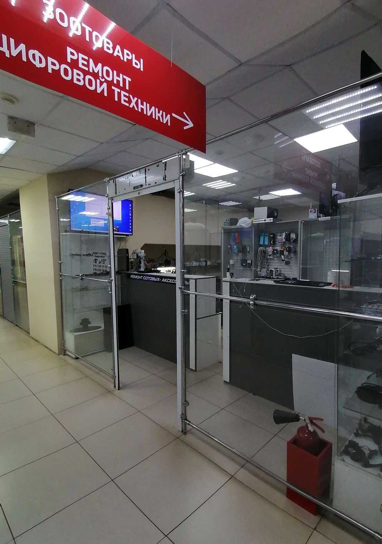 Отзывы на компанию Icom в г. Набережные Челны c фото