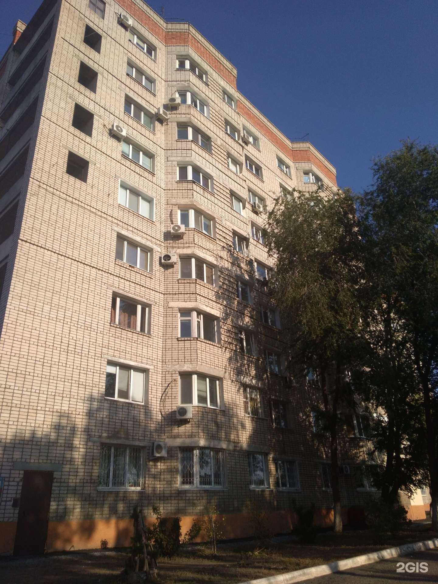 Отзывы на компанию Союз в Оренбурге c фото - фотография 2 из 2