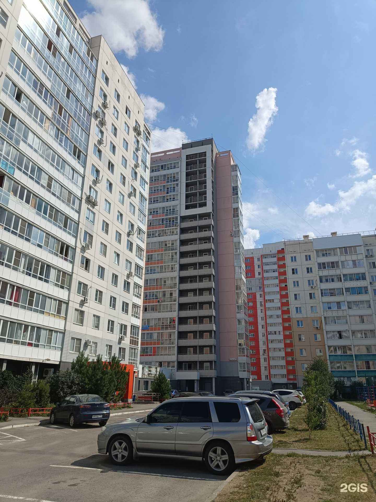 Отзывы на компанию Даконс в Челябинске c фото