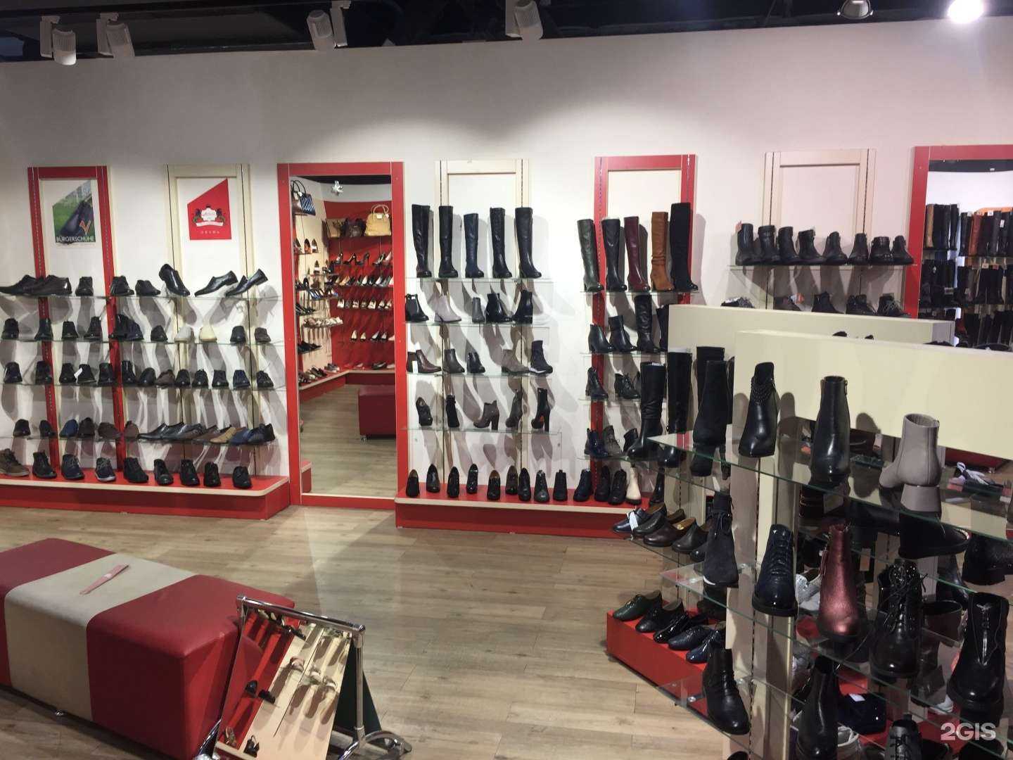 Отзывы на компанию Farlena в Екатеринбурге c фото