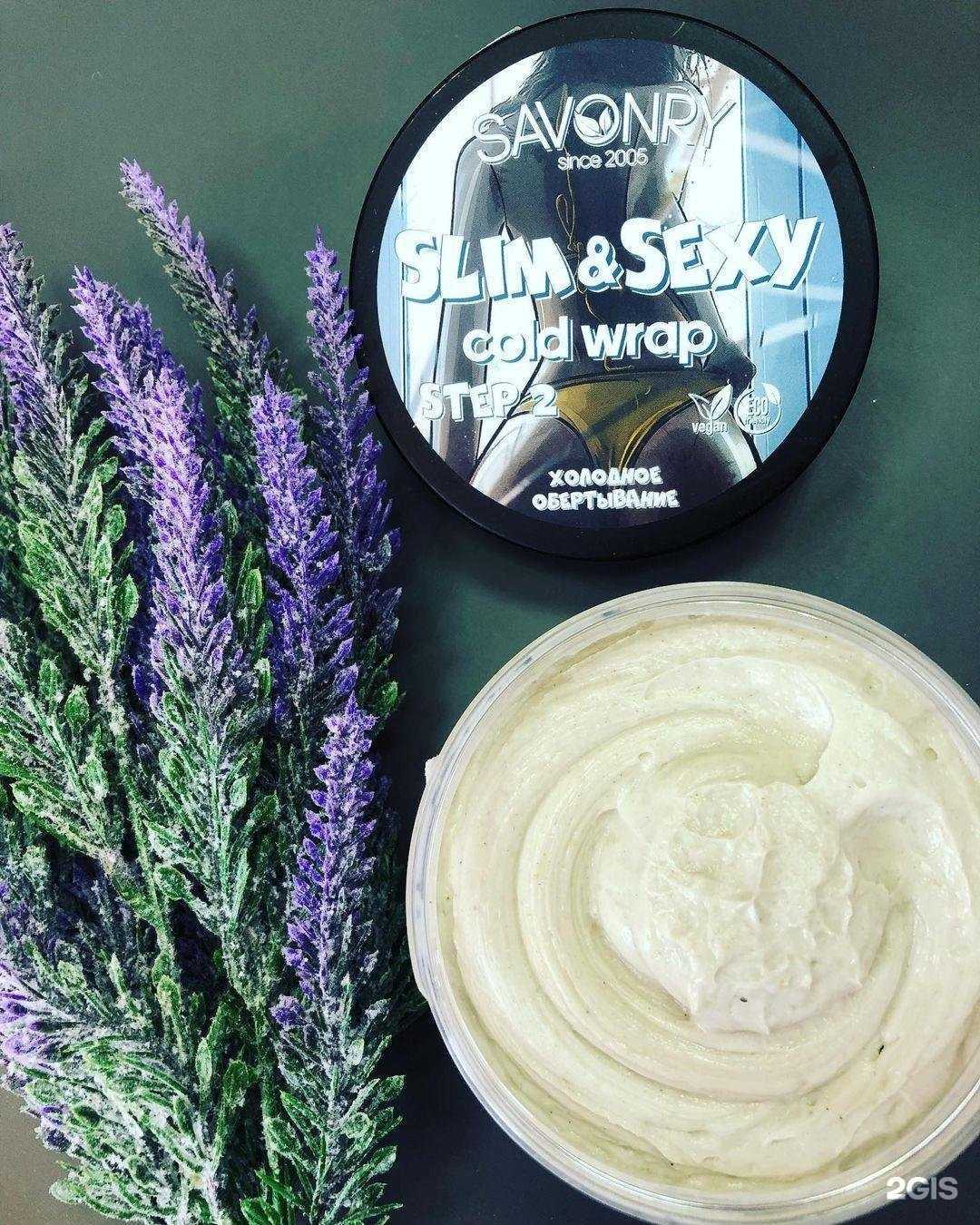 Отзывы на компанию Мыльный рай в Йошкар-Оле c фото