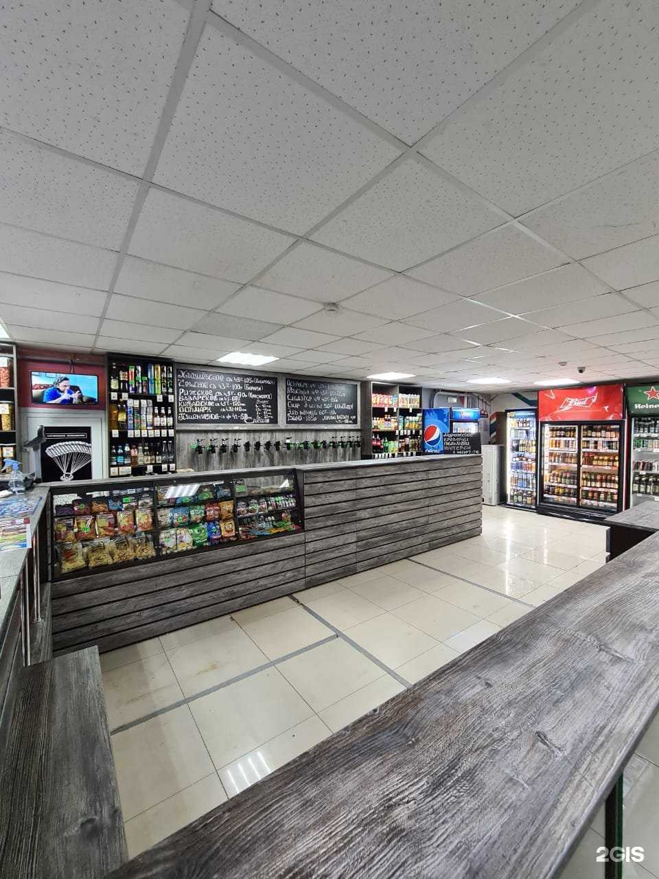 Отзывы на компанию Кураж24 в г. Чита c фото