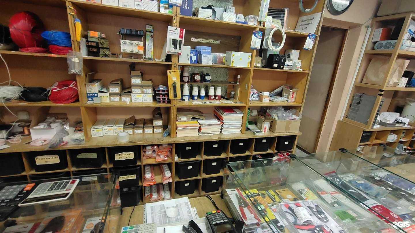 Отзывы на компанию РадиоПрофи в г. Рязань c фото