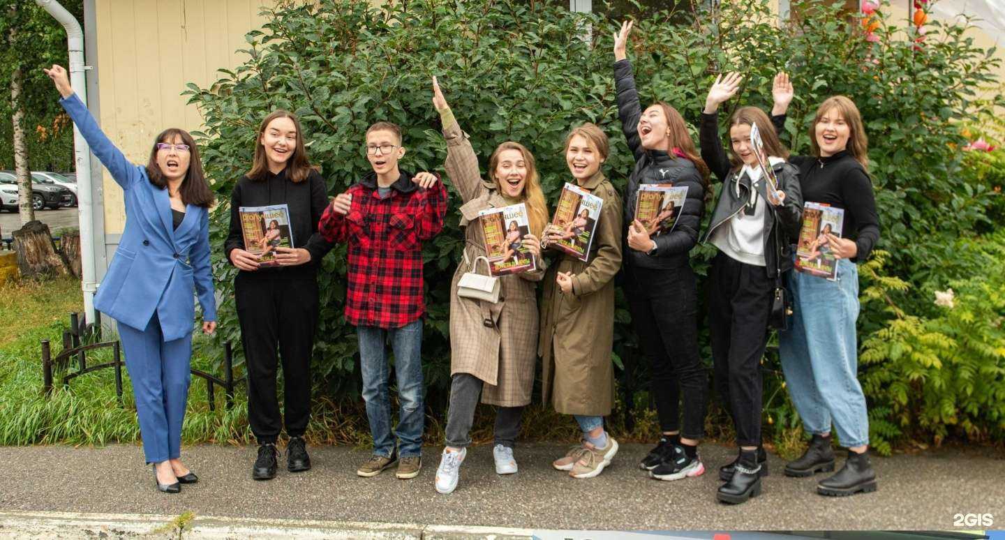 Отзывы на компанию Маркет-пресс в г. Нефтеюганск c фото