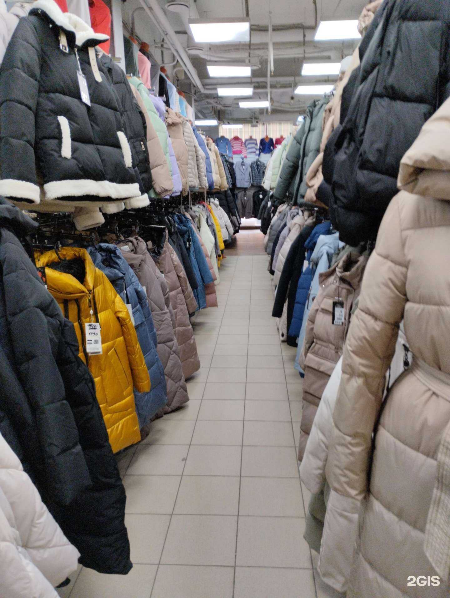 Отзывы на компанию Центр одежды и обуви в Петрозаводске c фото