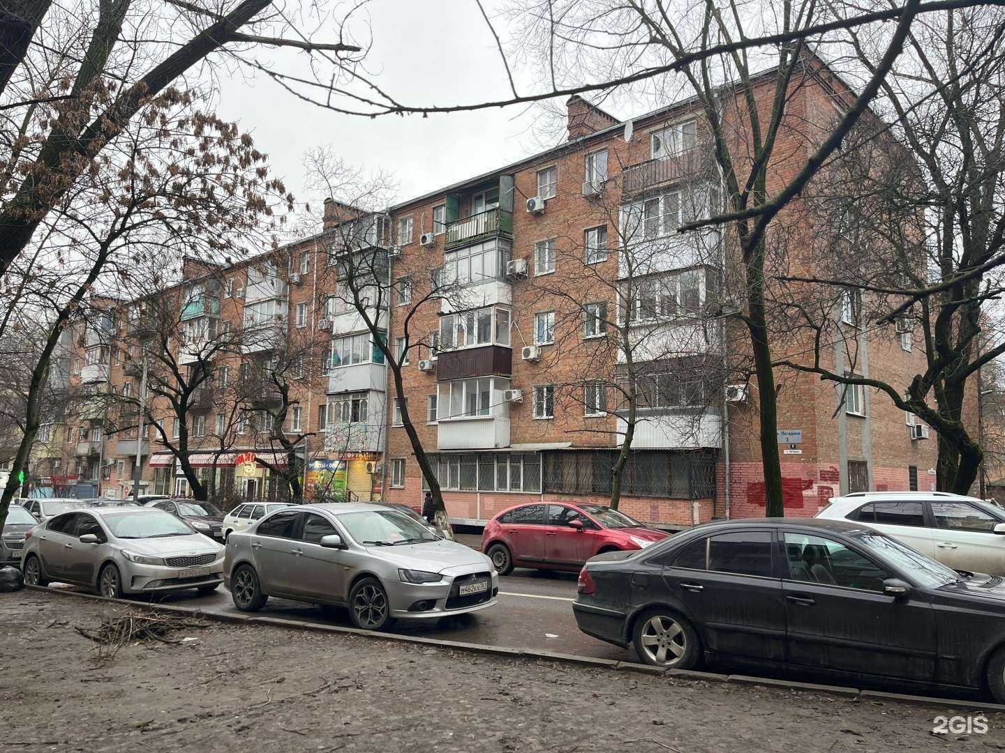 Отзывы на компанию ЦирюльникЪ в Ростове-на-Дону c фото - фотография 2 из 2