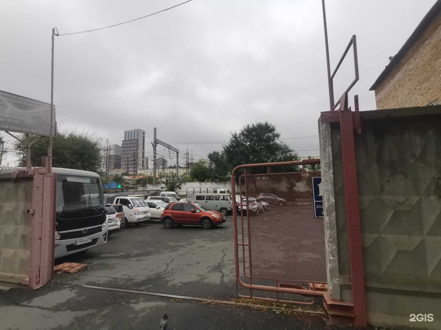 Отзывы на компанию Автохозяйство Краевой администрации г. Владивостока в г. Владивосток c фото