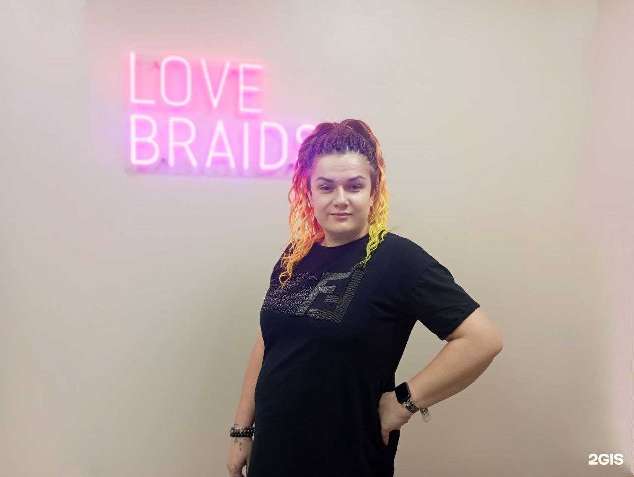 Отзывы на компанию Love Braids в г. Павлово c фото