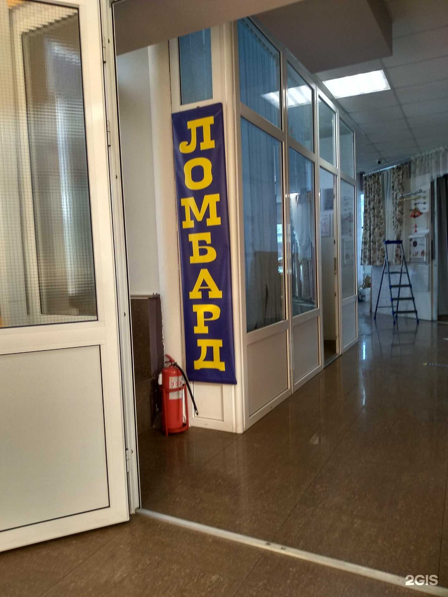 Отзывы на компанию Арбат в г. Чебоксары c фото