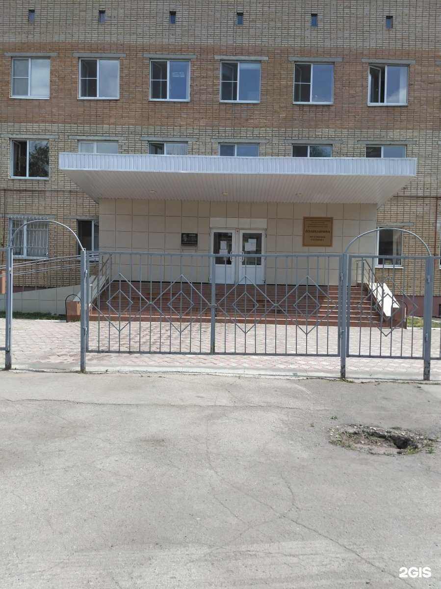 Отзывы на компанию РЖД-Медицина в Узловой c фото