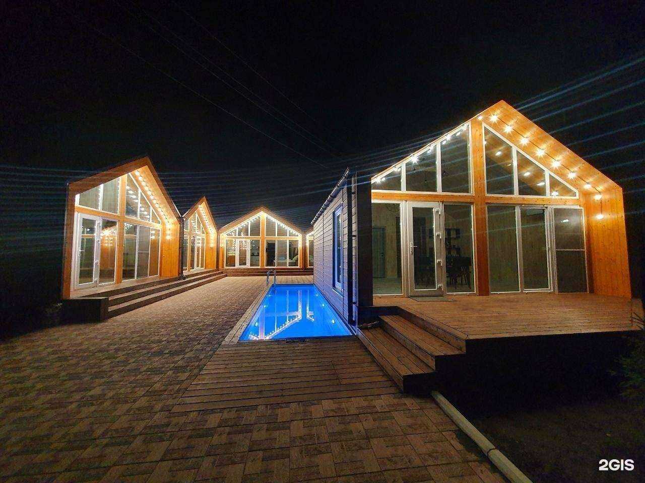 Отзывы на компанию Атмосфера в г. Фокино c фото