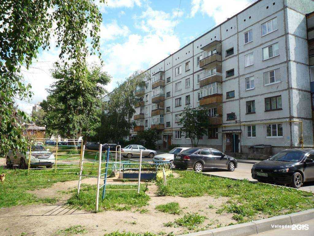 Отзывы на компанию Магазин цветов в Вологде c фото - фотография 2 из 2