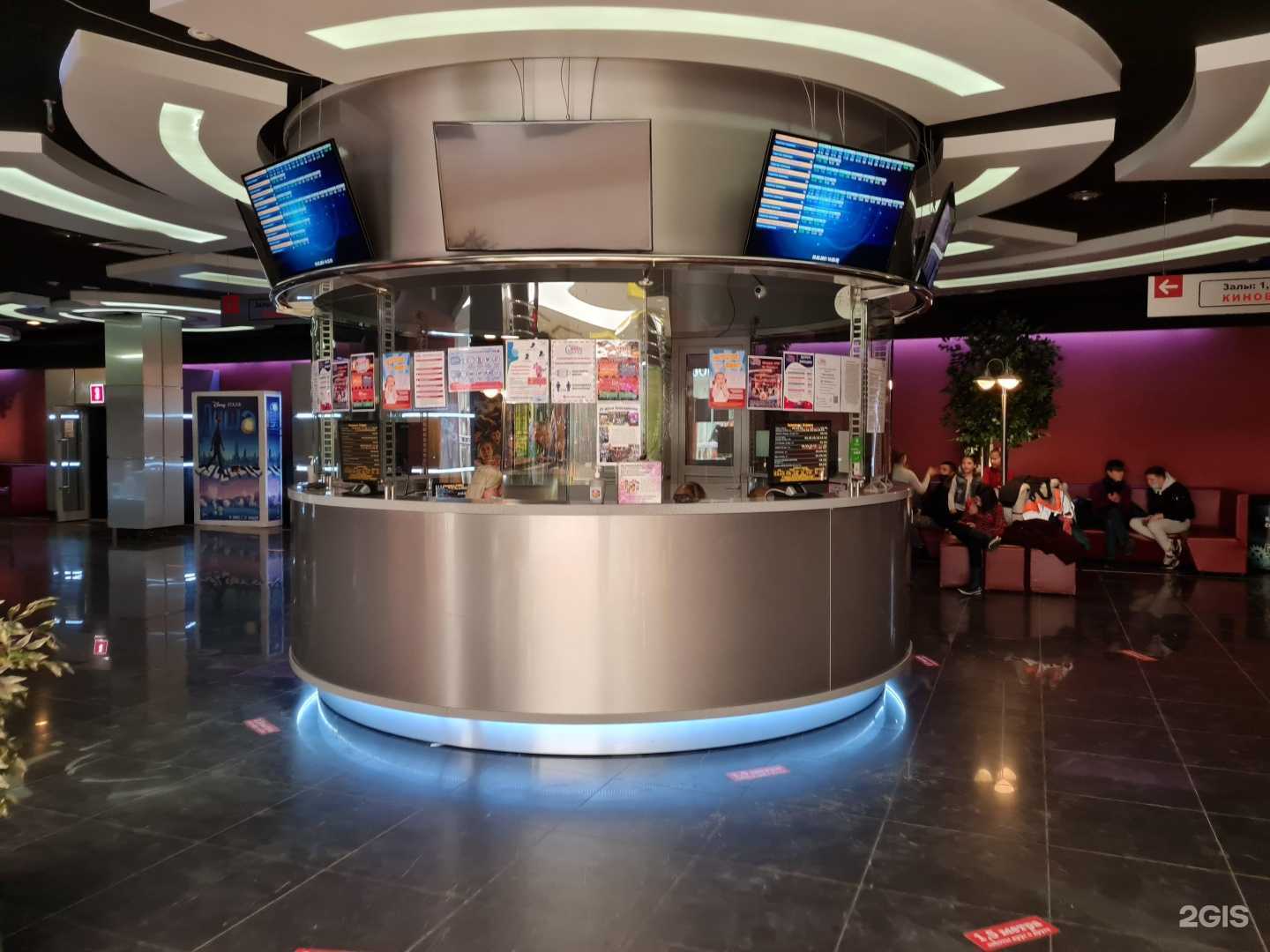 Отзывы на компанию Планета Кино Сити в г. Новокузнецк c фото
