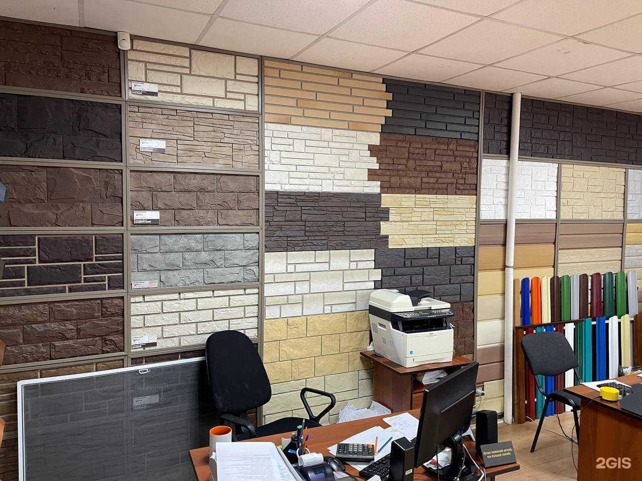 Отзывы на компанию Компания по продаже и установке окон в Красноярске c фото