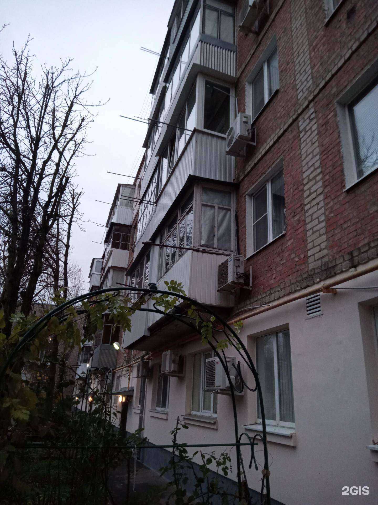 Отзывы на компанию Тройка в Аксае c фото - фотография 2 из 2