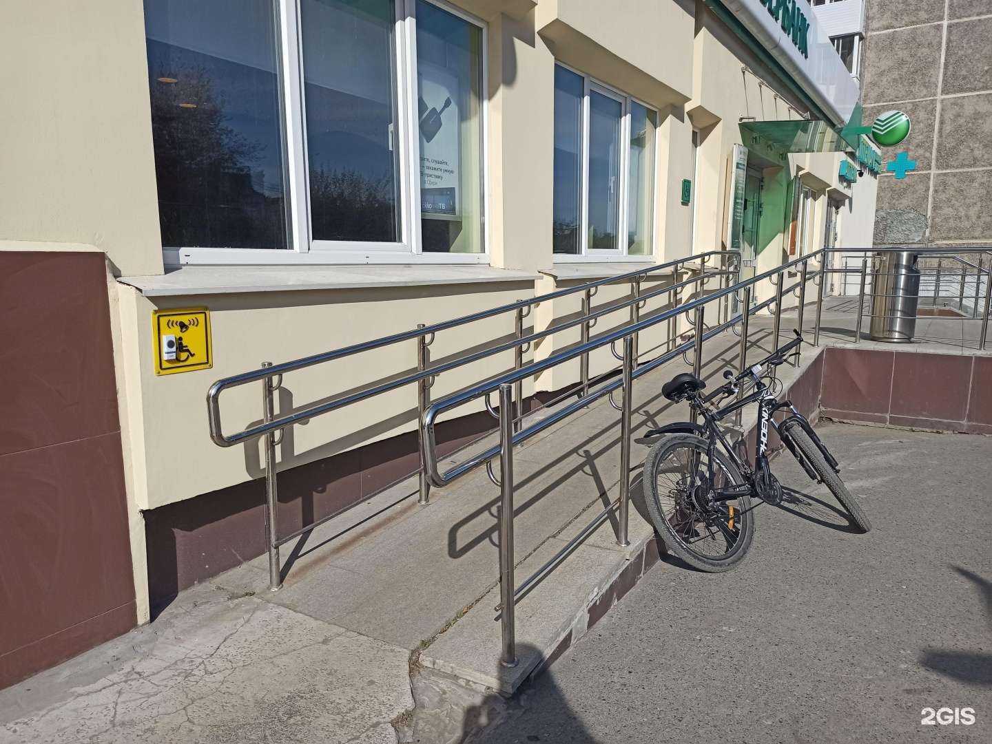 Отзывы на компанию СберБанк в Первоуральске c фото