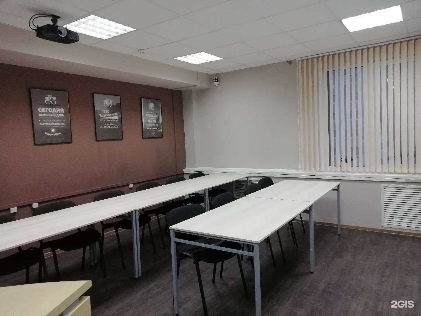 Отзывы на компанию Квентин в г. Новосибирск c фото