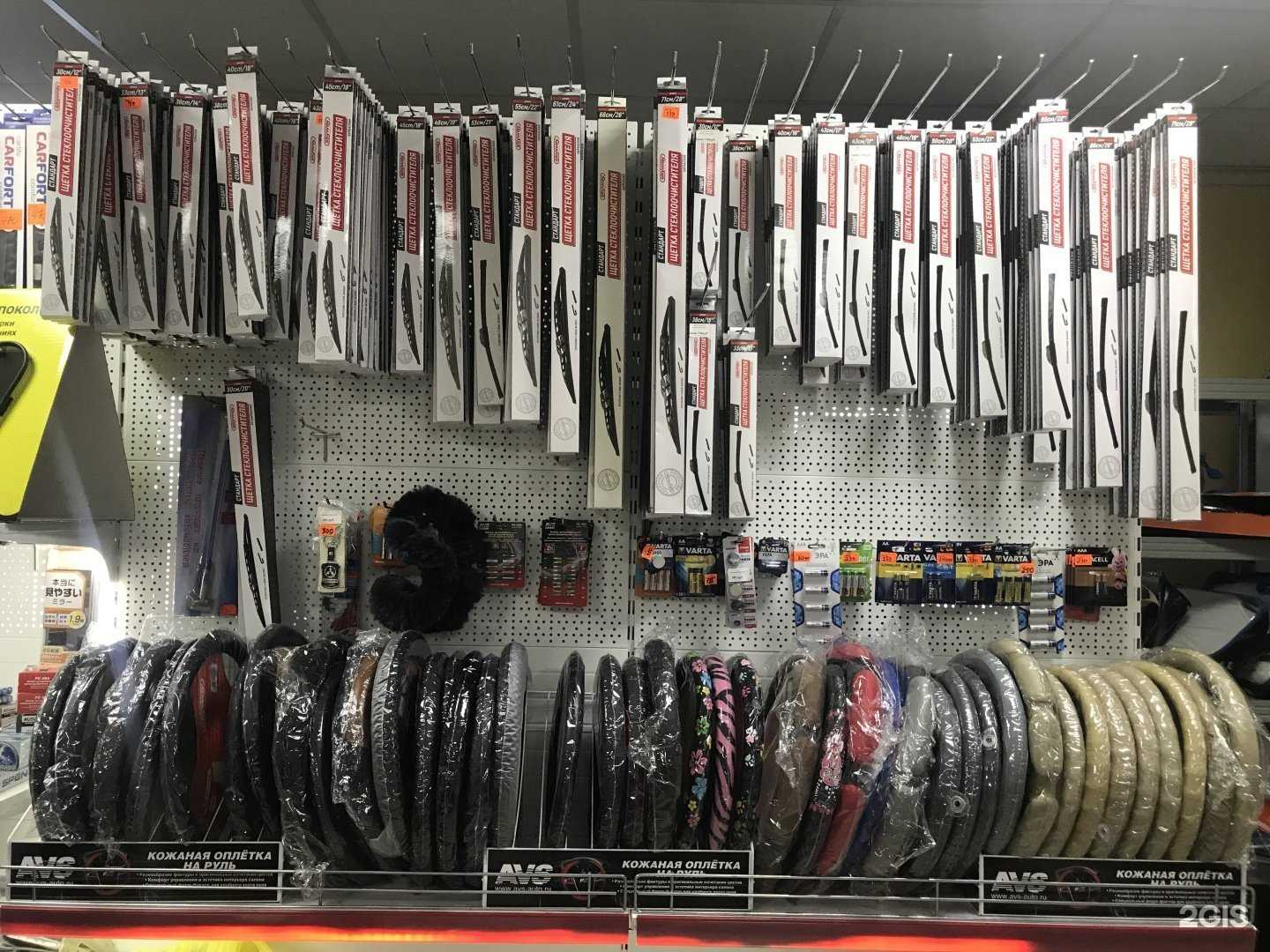 Отзывы на компанию Иномаркин в Якутске c фото