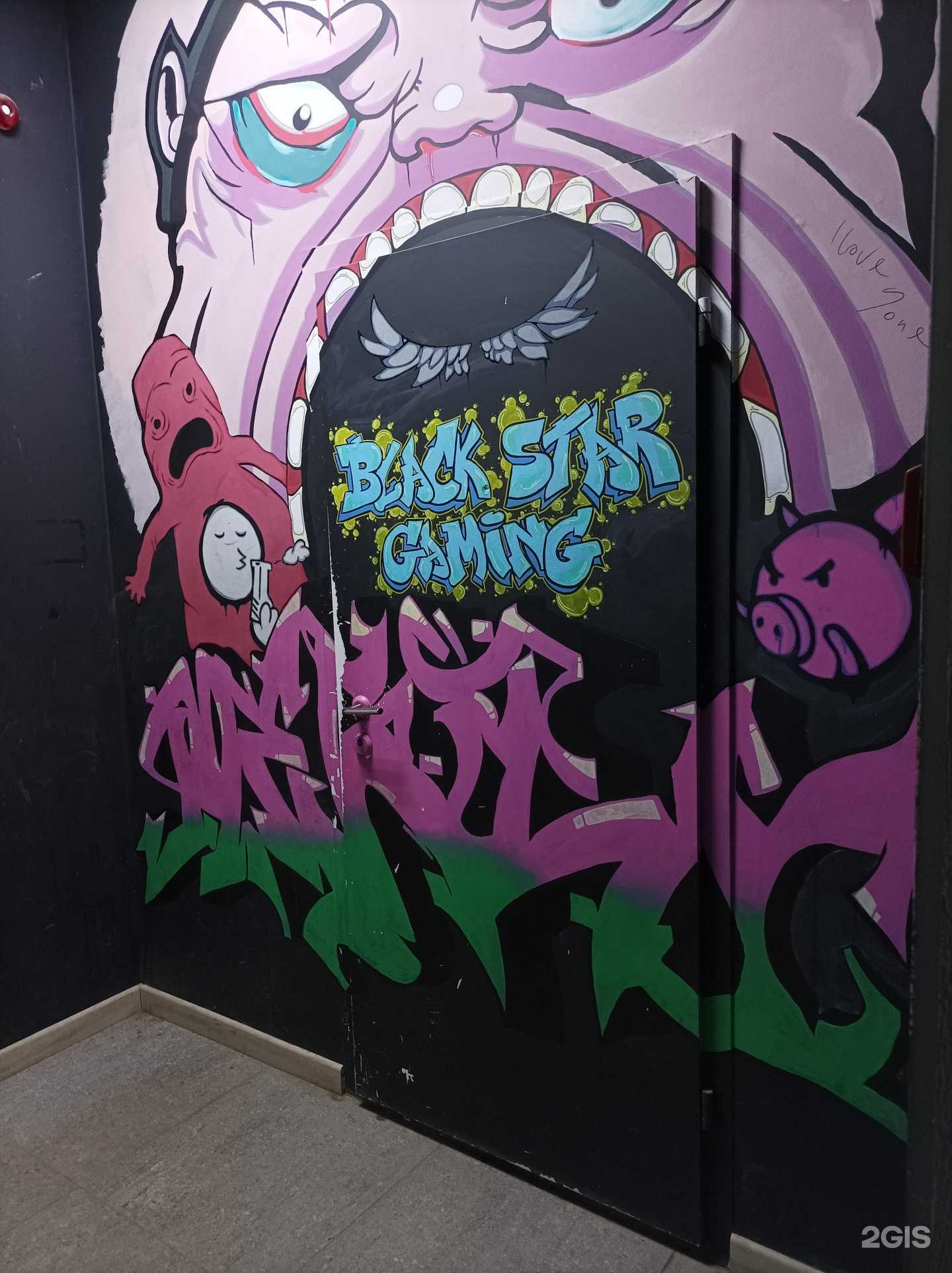 Отзывы на компанию Black star gaming в г. Одинцово c фото