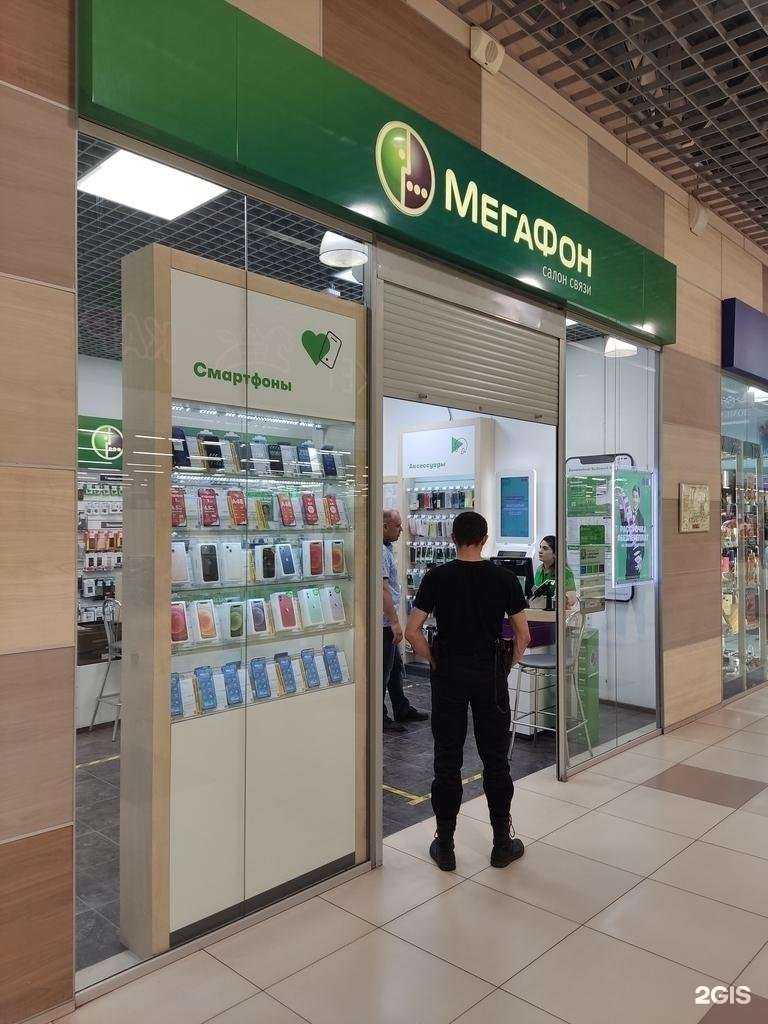 Отзывы на компанию МегаФон-Yota в Чехове c фото