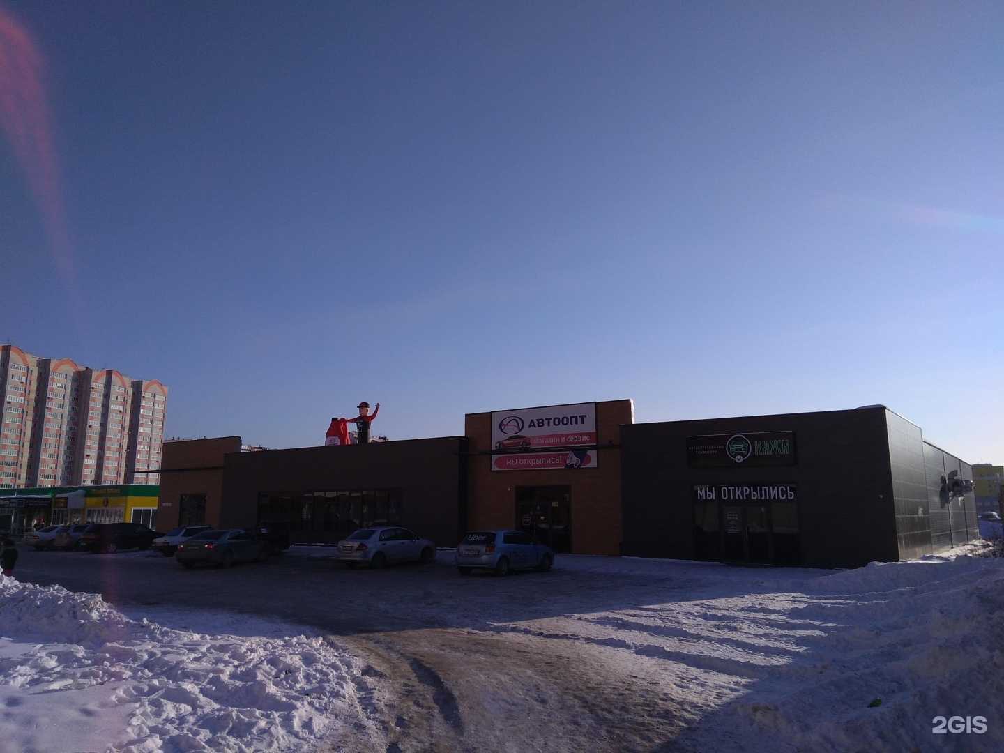 Отзывы на компанию Телепорт22 в г. Барнаул c фото