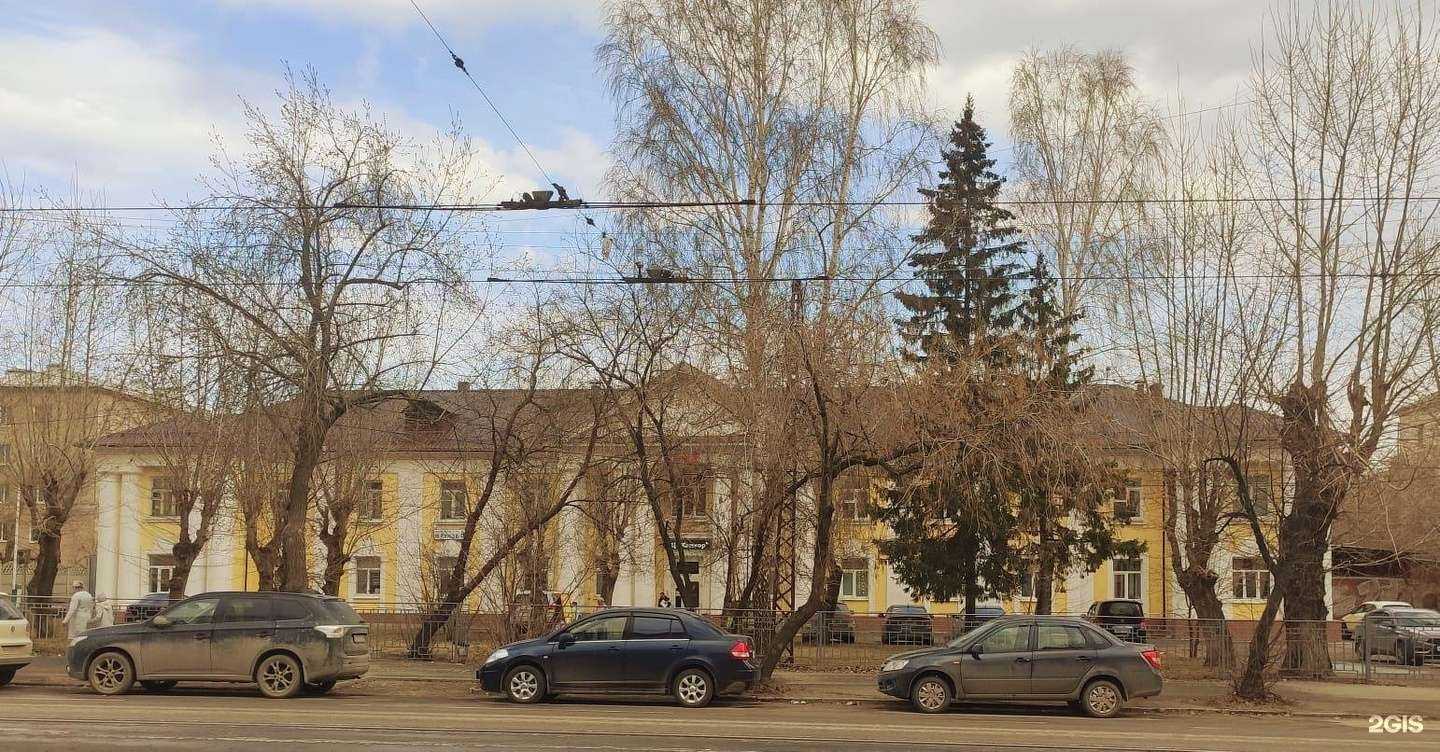 Отзывы на компанию Флагман в Екатеринбурге c фото - фотография 2 из 2