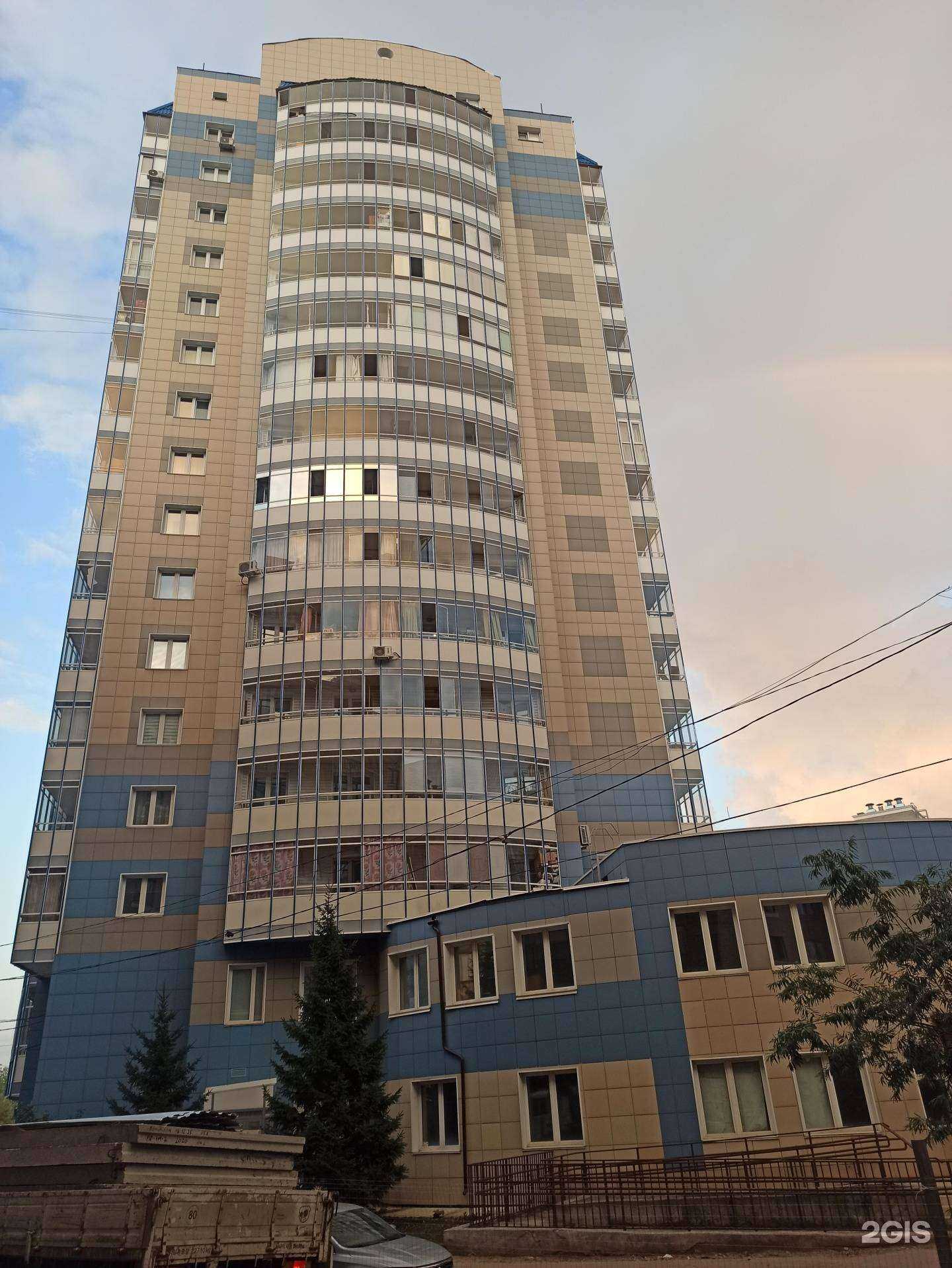 Отзывы на компанию Шэньян в Красноярске c фото