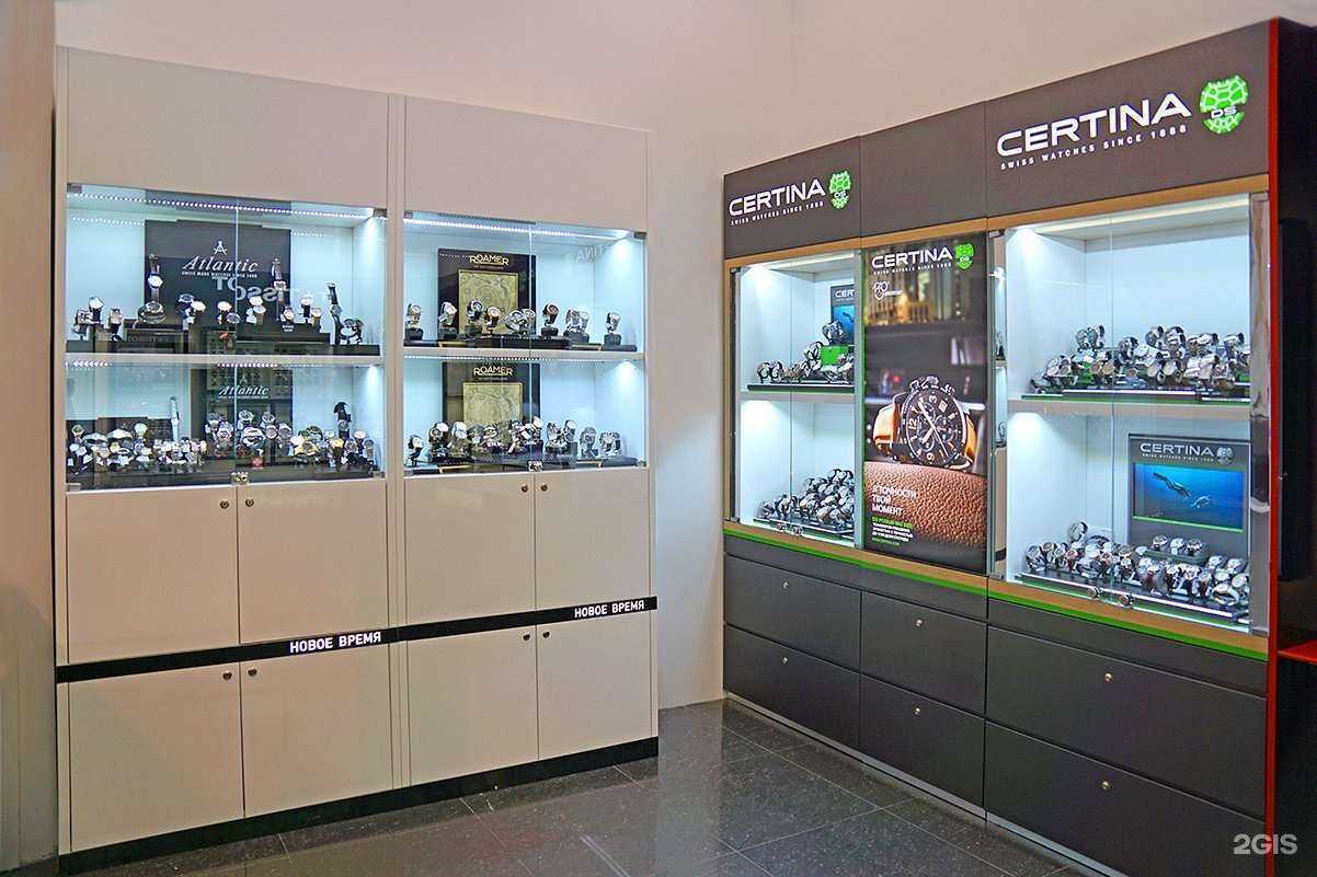 Отзывы на компанию Новое Время в Ростове-на-Дону c фото