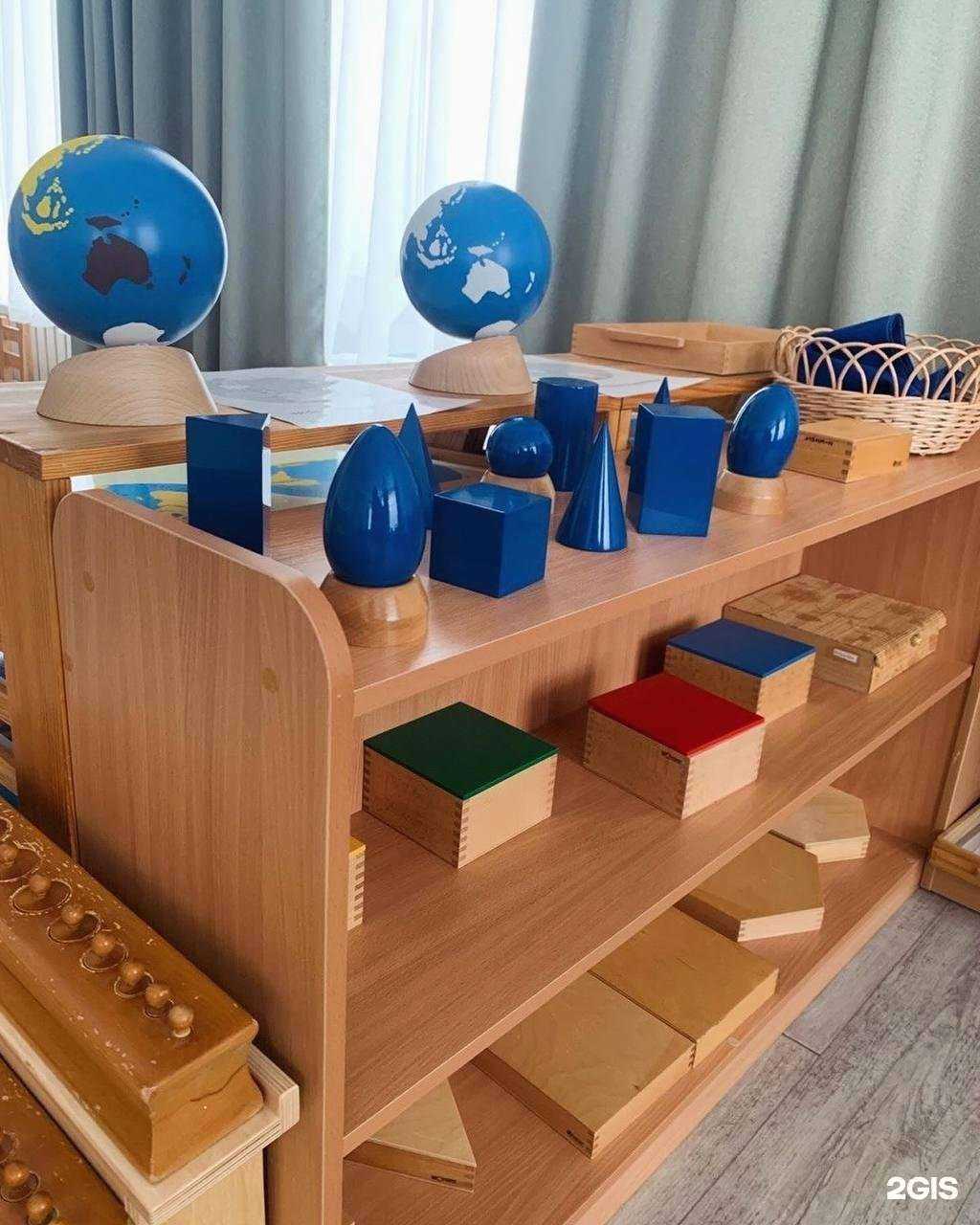 Отзывы на компанию Солнечный круг в г. Уфа c фото