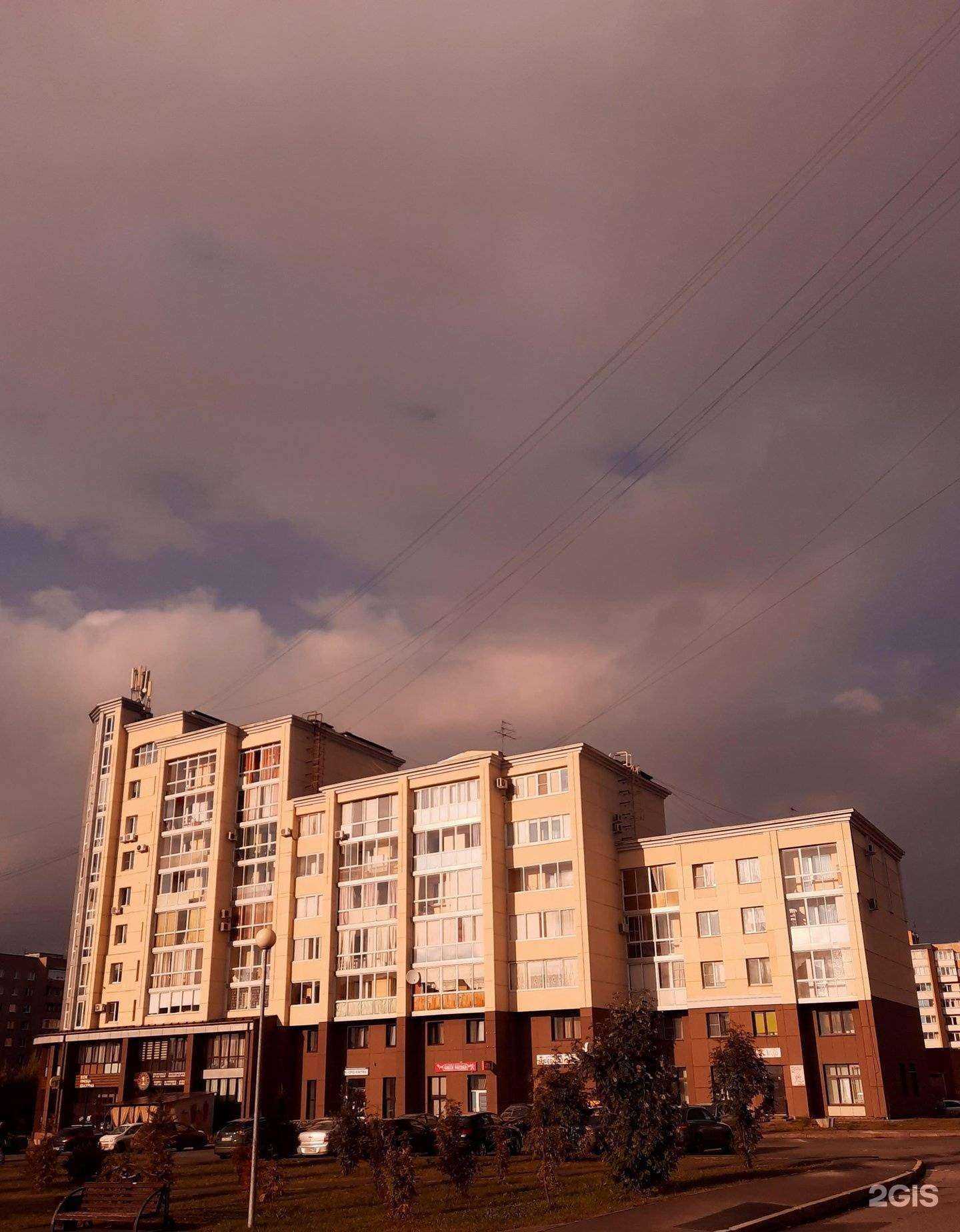 Отзывы на компанию Мари Бьюти Арт в Кемерове c фото - фотография 2 из 2