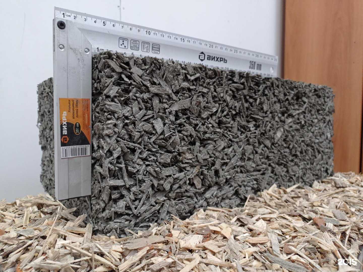 Отзывы на компанию УралАрболитСтрой в Челябинске c фото