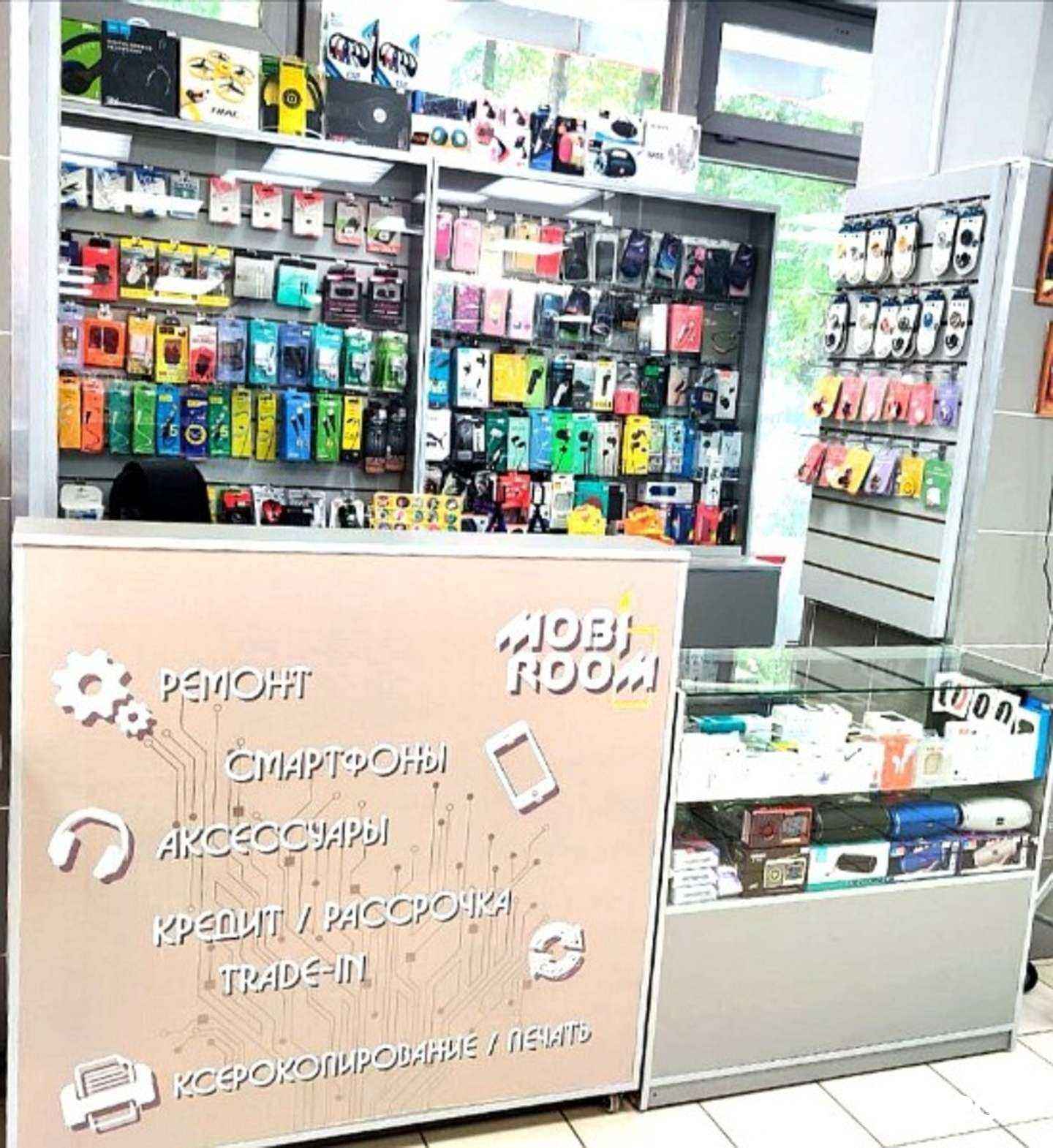 Отзывы на компанию Mobi Room в Перми c фото