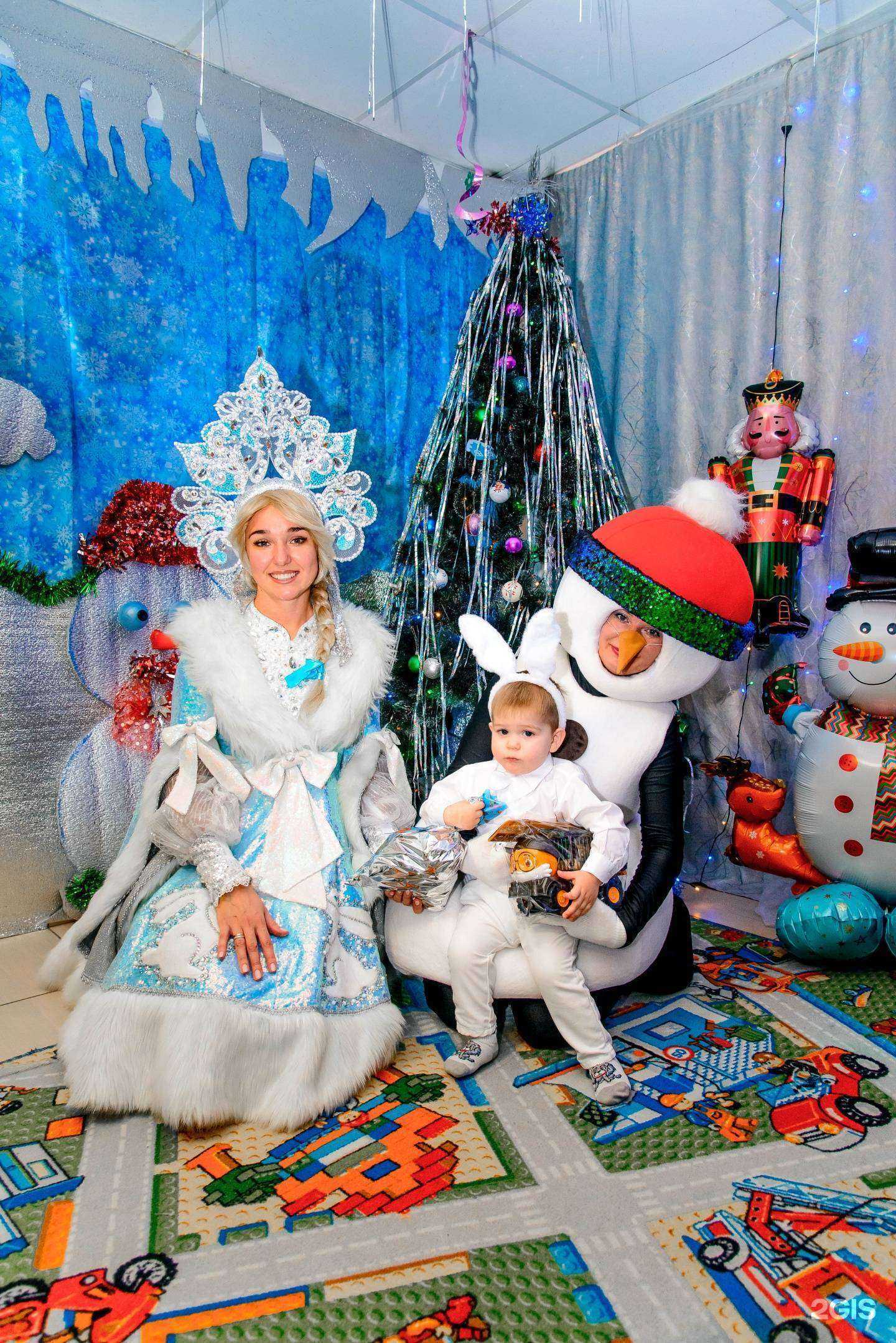 Отзывы на компанию Островок детства в г. Новосибирск c фото