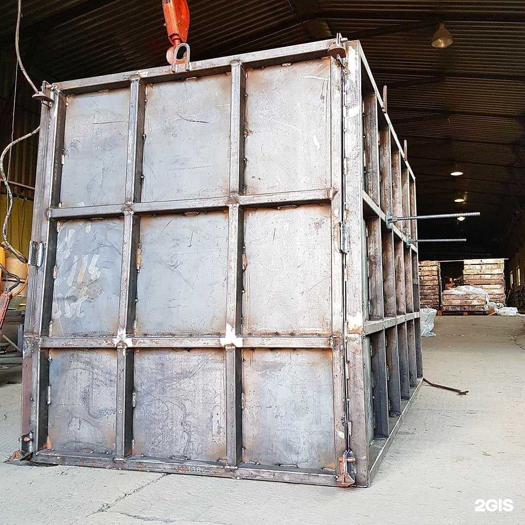 Отзывы на компанию Екатеринбургский завод металлоконструкций в Екатеринбурге c фото