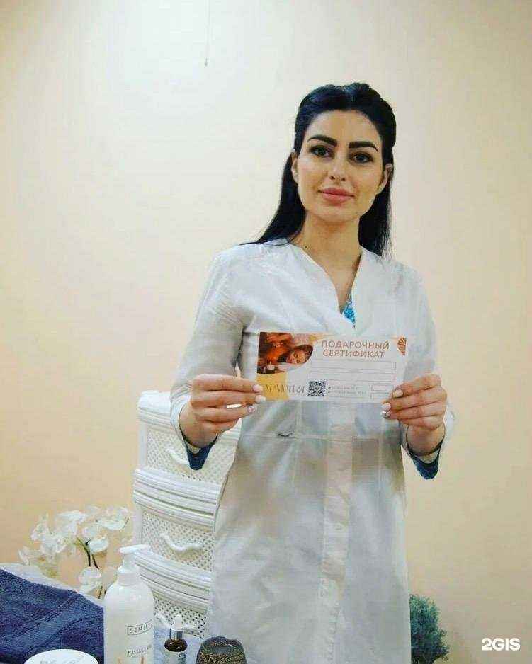 Отзывы на компанию Гармония души и тела  в г. Тула c фото