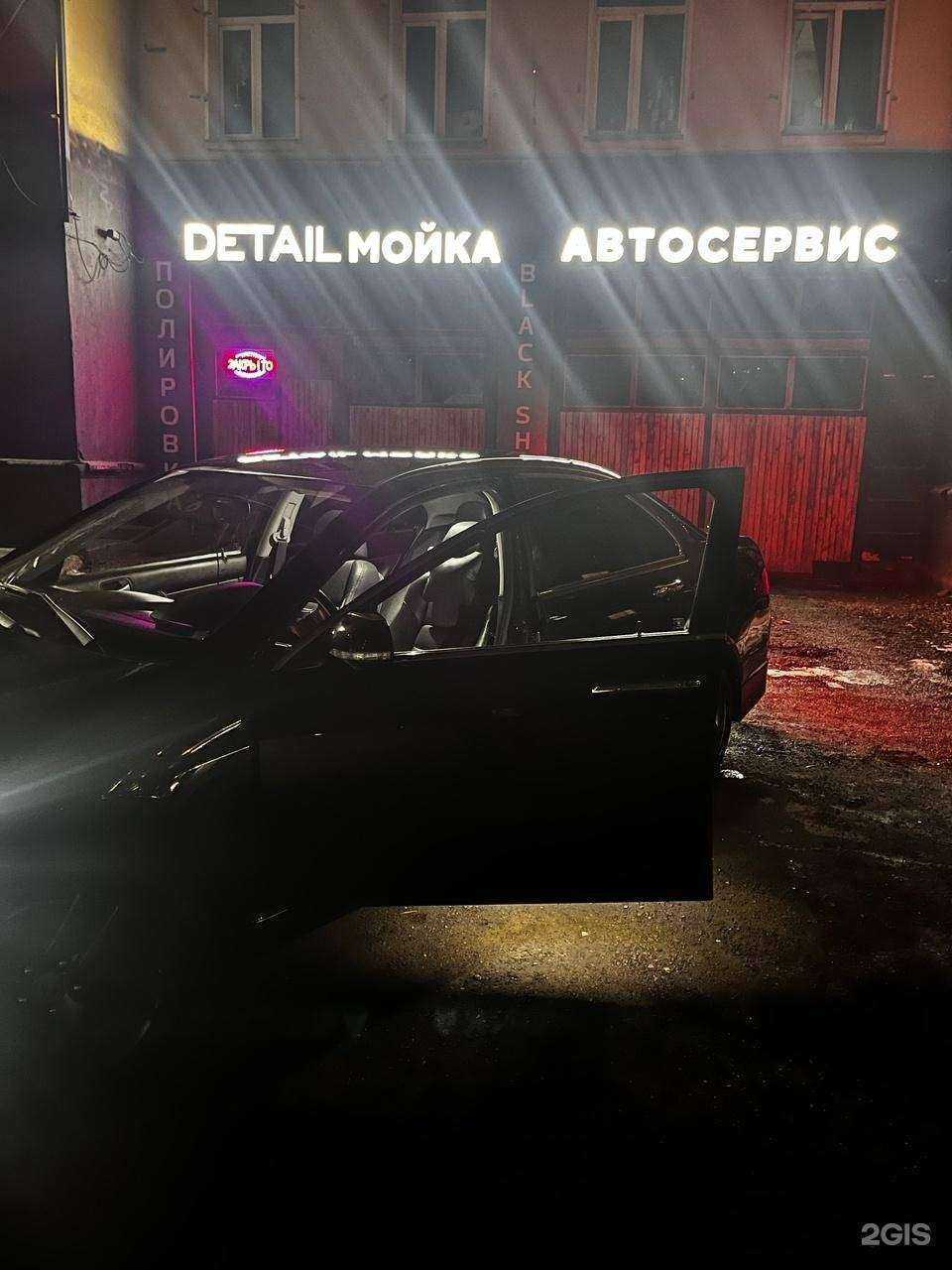 Отзывы на компанию Black shark в Красноярске c фото