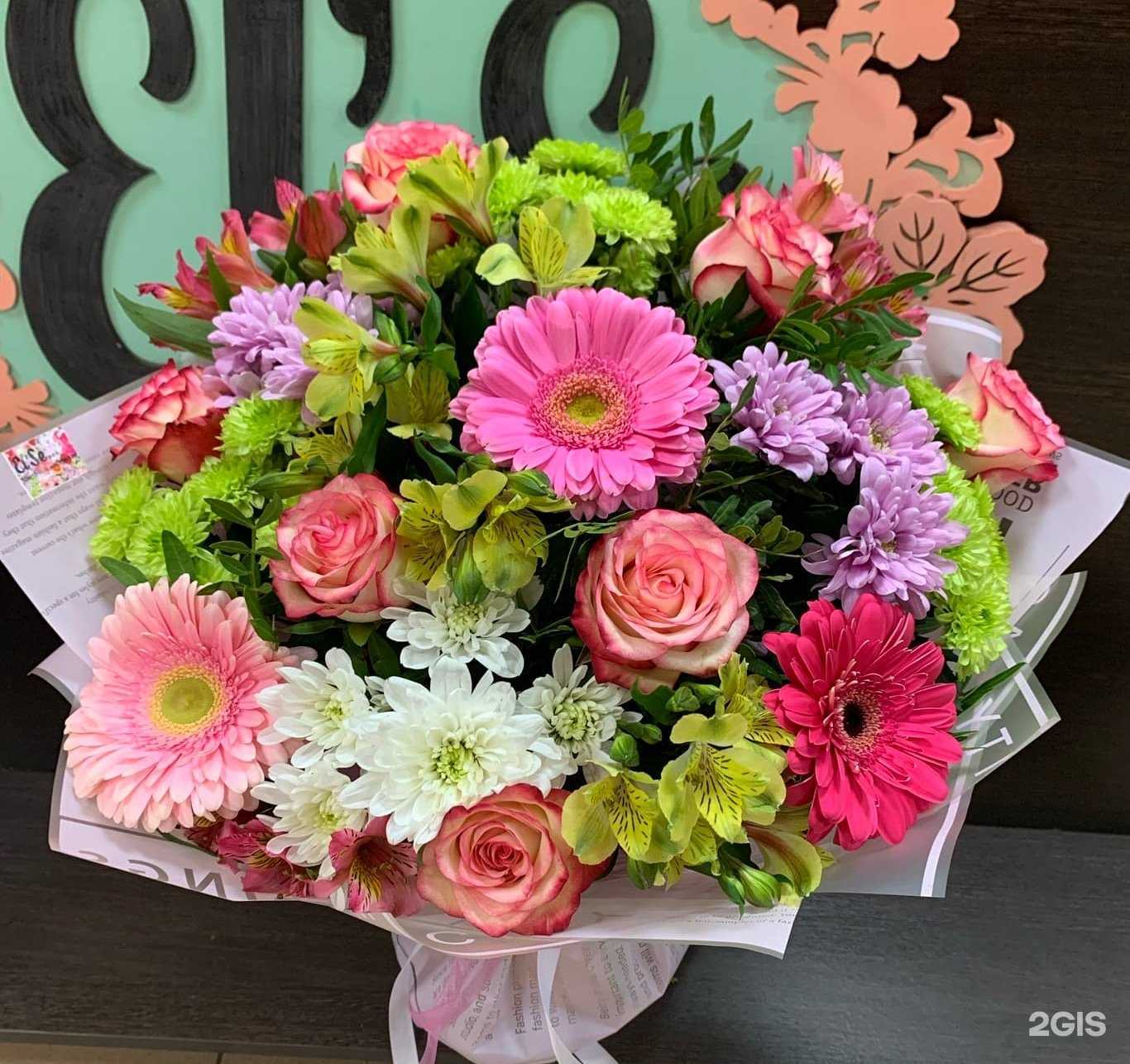 Отзывы на компанию El Se... в Нижнем Тагиле c фото