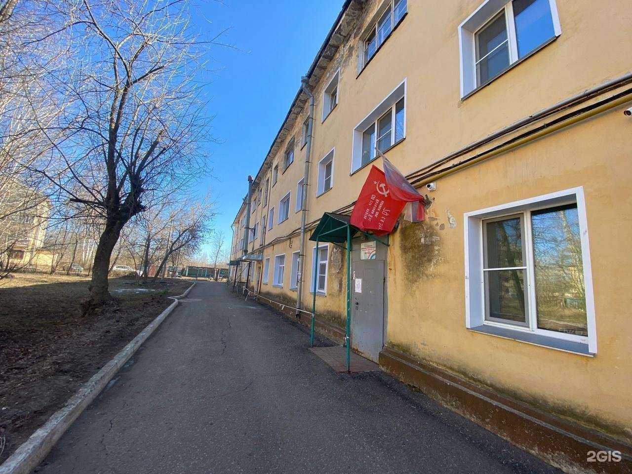 Отзывы на компанию Непоседы в г. Киров c фото