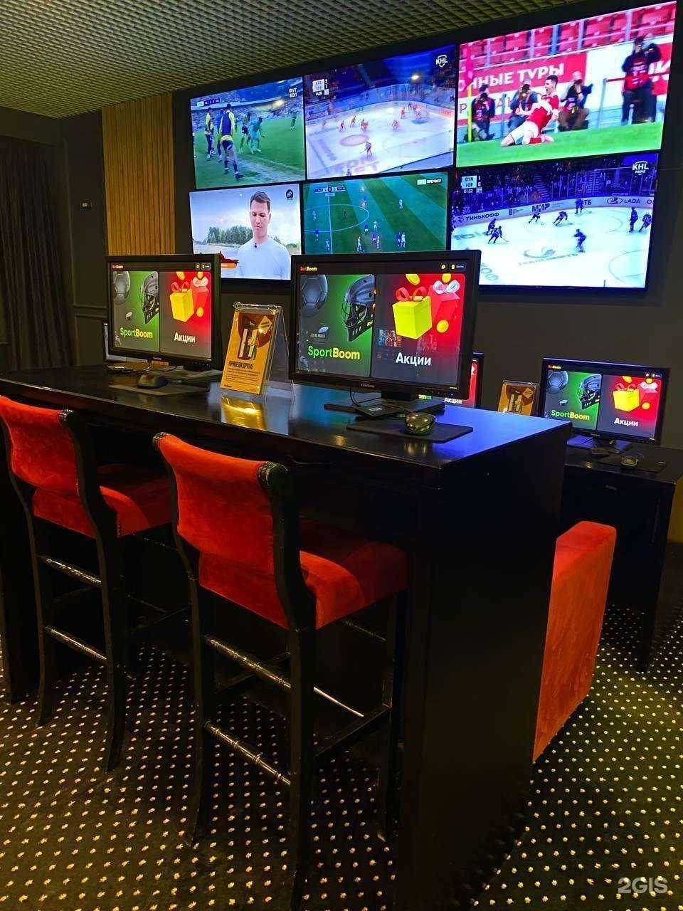 Отзывы на компанию BetBoom в Нижнем Тагиле c фото