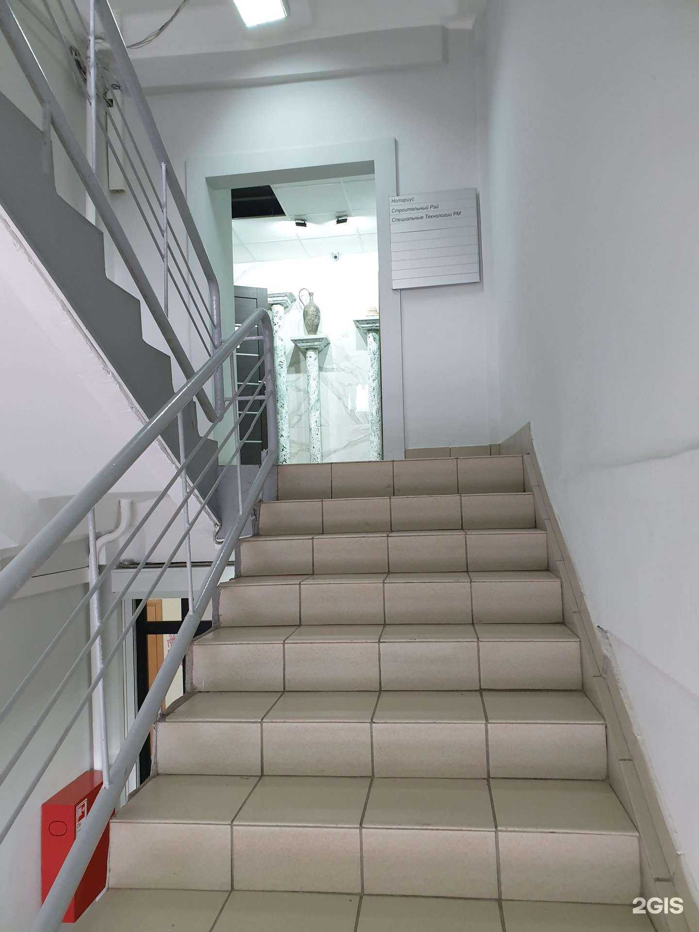 Отзывы на компанию studio_caramel54 в Новосибирске c фото - фотография 2 из 2