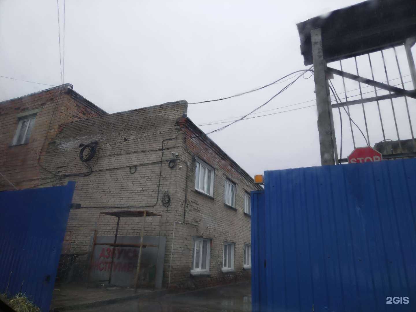 Отзывы на компанию Азбука Инструмента в Новосибирске c фото - фотография 2 из 2